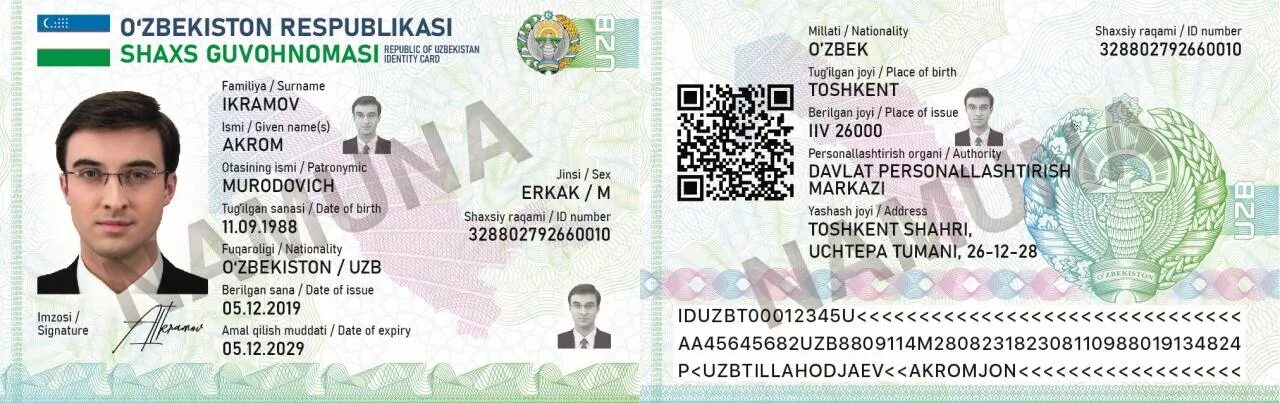 Паспорт гражданина республики узбекистан фото Ministry of Internal Affairs: ID cards to replace biometric passports