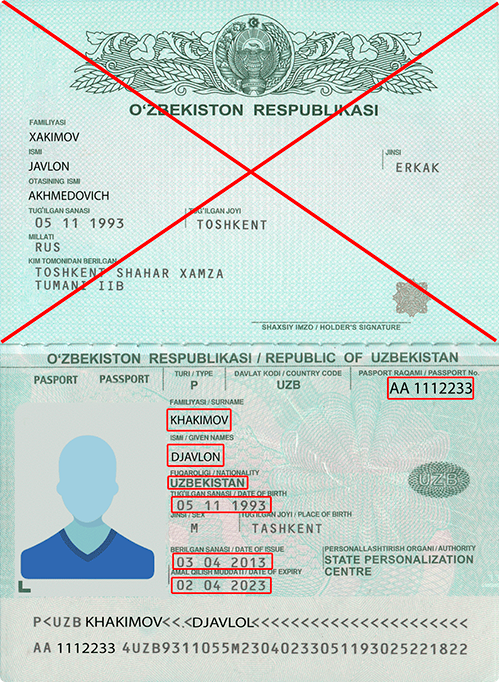 Паспорт гражданина республики узбекистан фото Rules for entering passport data for citizens of Uzbekistan Uzbekistan Airways