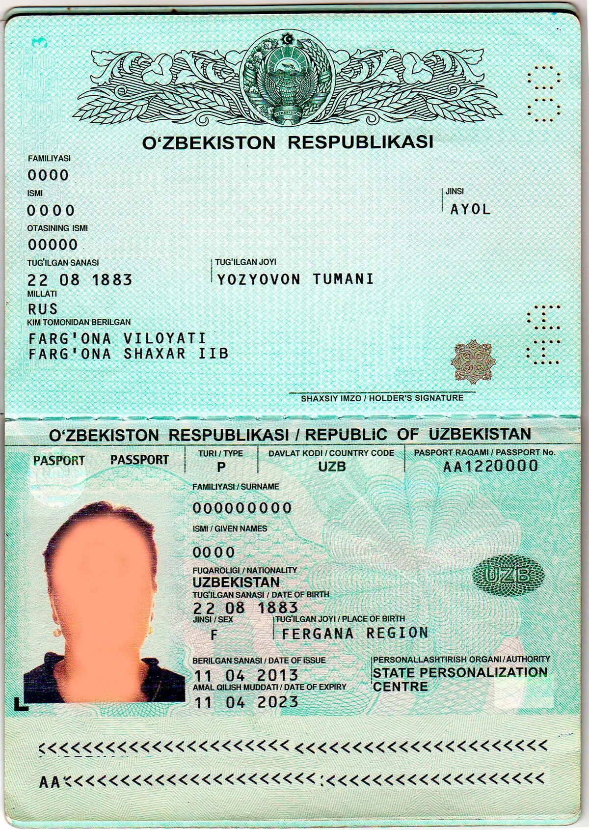 Паспорт гражданина республики узбекистан фото Uzbekistan перевод: найдено 83 изображений