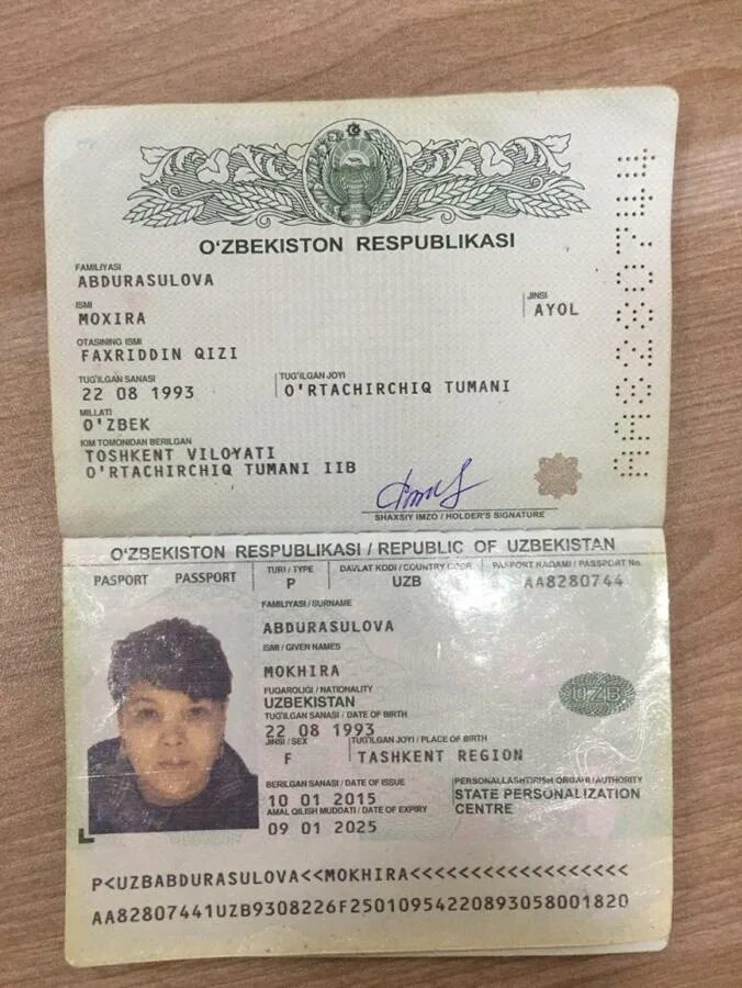 Паспорт гражданина республики узбекистан фото Azerbaijan Border Service prevents 14 foreigners from crossing borders UPDATE