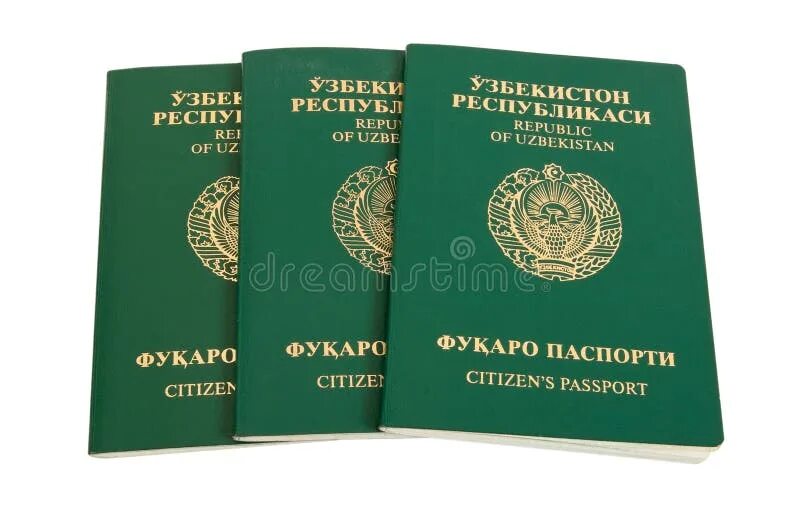 Паспорт гражданина республики узбекистан фото Uzbekistan passports stock photo. Image of tourist, computer - 12367784