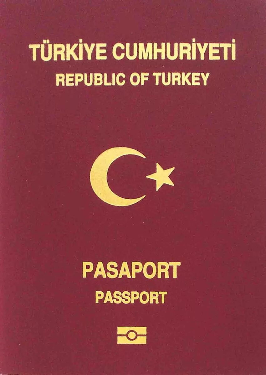 Паспорт гражданина турции фото Файл:Turkish e-passport.jpg - Википедия