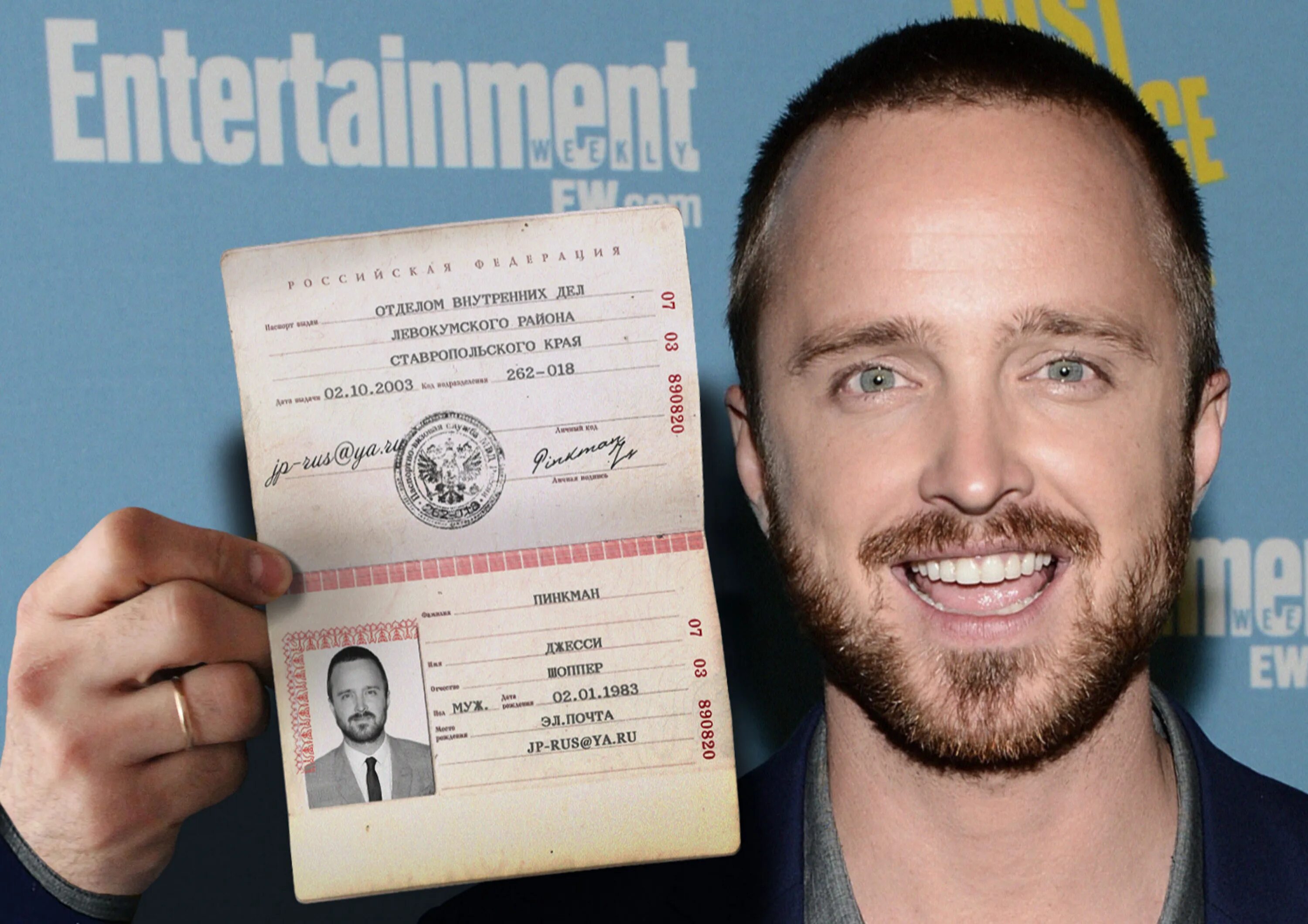 Паспорт не верю по фото песня Passport photos ventura - Photo by Levi Ventura via Unsplash.
