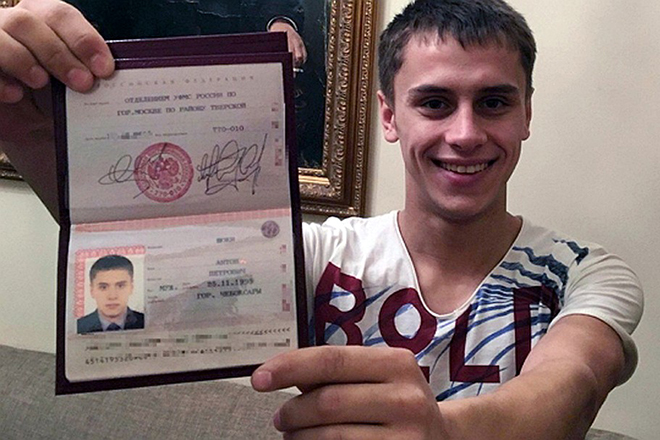 Паспорт российский фото с лицом Антон Шоки - биография, фото, личная жизнь, новости, "Дом-2" 2018