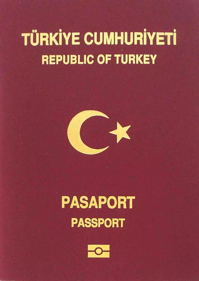 Паспорт турции фото Файл:Turkish e-passport.jpg - Википедия