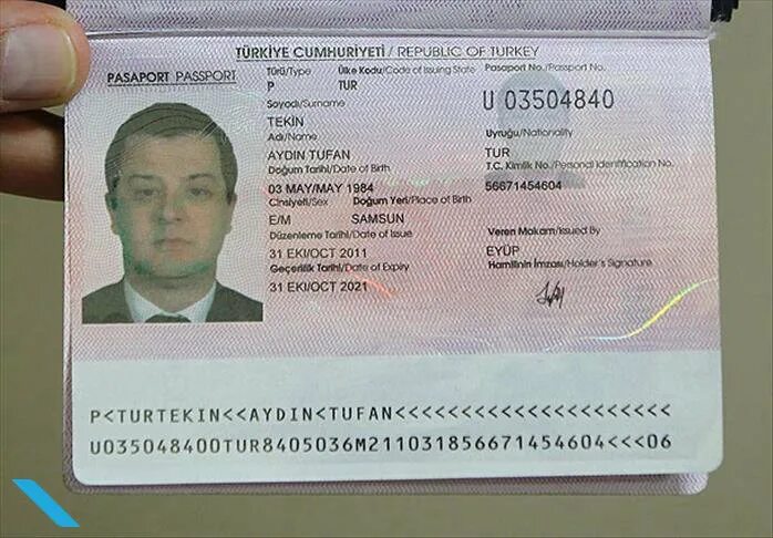 Паспорт турции фото اعتبار پاسپورت ترکیه بدون ویزا با پاسپورت ترکیه - نیلگام سفر