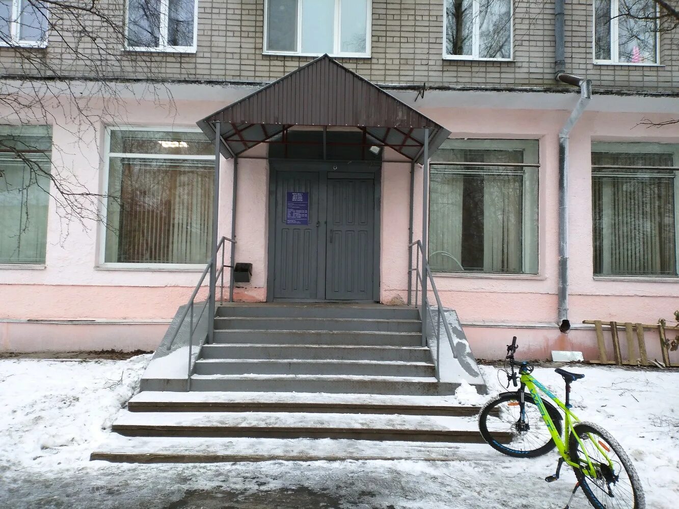 Паспортное отделение ленинградский просп 165 архангельск фото Отзывы о "Деком-1", Архангельск, Ленинградский проспект, 161 - Яндекс Карты