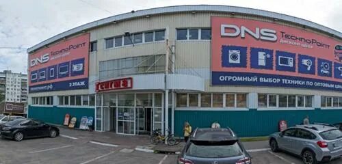 Паспортное отделение ленинградский просп 165 архангельск фото Ножницы, парикмахерская, Ленинградский просп., 40, стр. 3, Архангельск - Яндекс 