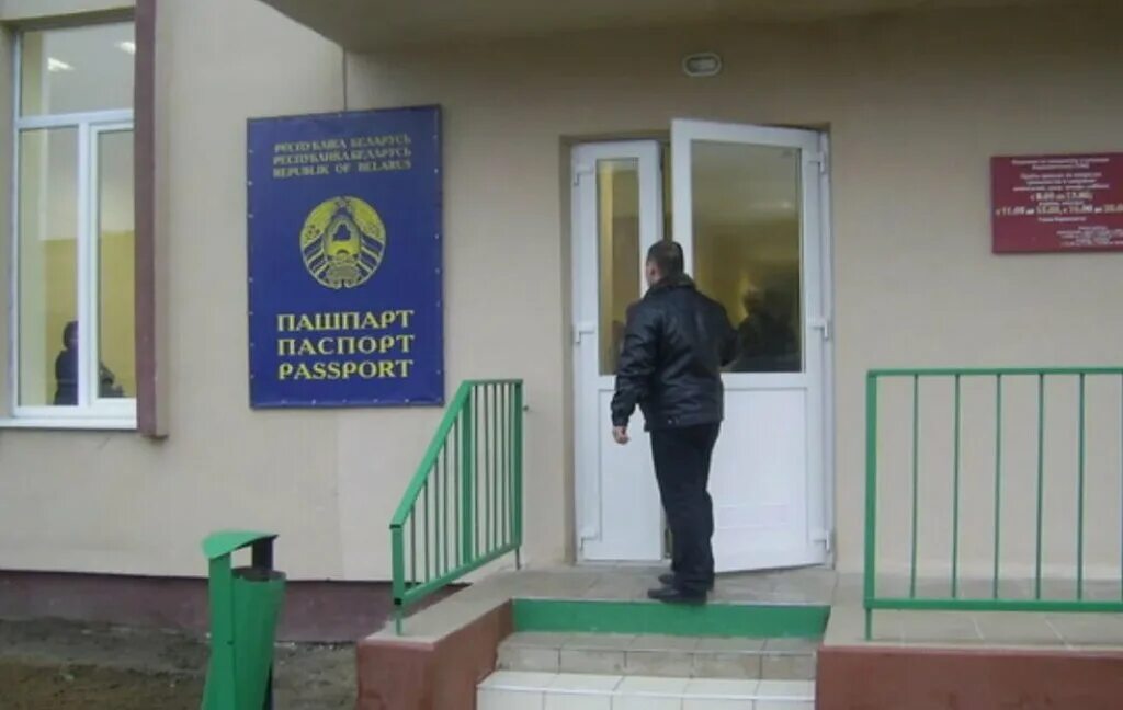 Паспортный отдел эребуни ул хоренаци 162а фото Паспортные и миграционные службы, паспортные и миграционные службы, ул. Чкалова,