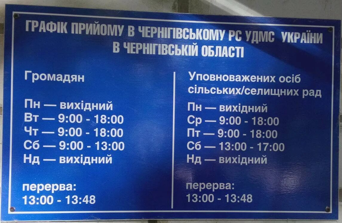 Паспортный стол ул фридриха энгельса 74 фото Паспортный стол калуга кошелев проект
