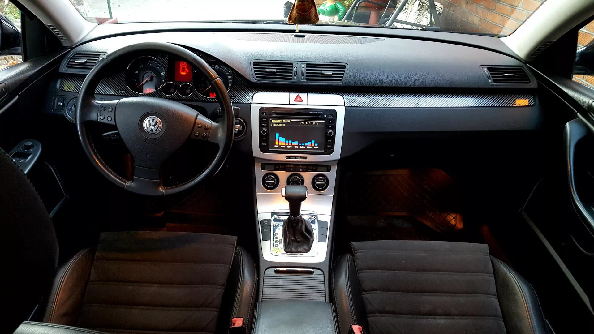 Пассат б6 тюнинг салона тюнинг или стайлинг салона Volkswagen Passat B6 - DRIVE2