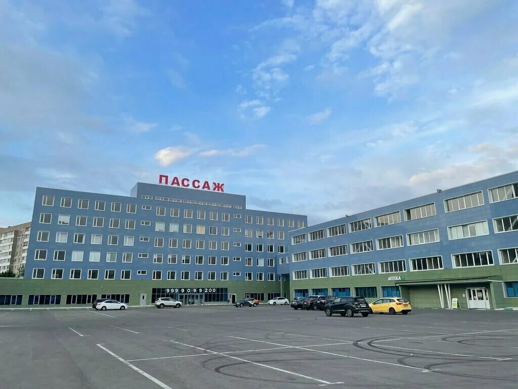 Пассаж комсомольская ул 28 подольск фото Арбитражный управляющий Панфилов В.А., legal services, Podolsk, Komsomolskaya St