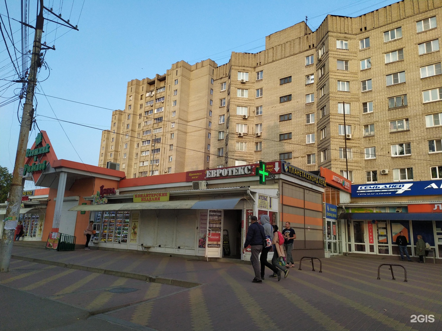 Пассаж ленинский просп 150б фото Ленинский проспект, 150в в Воронеже - 2ГИС