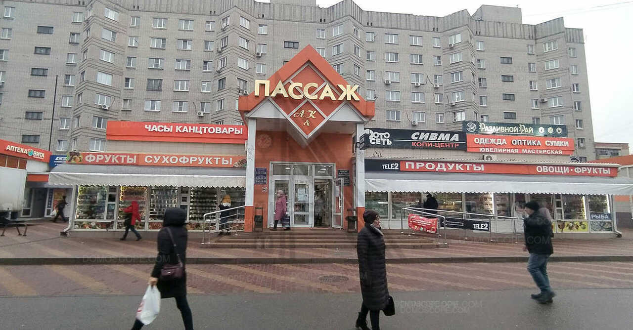 Пассаж ленинский просп 150б фото в аренду Коммерческую недвижимость 15.0м2 проспект Ленинский Домоскоп