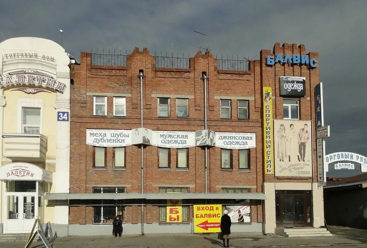 Пассаж мало тобольская ул 19а барнаул фото Старый базар. Фотопортрет старого Барнаула. Фотографии и истории старинных здани
