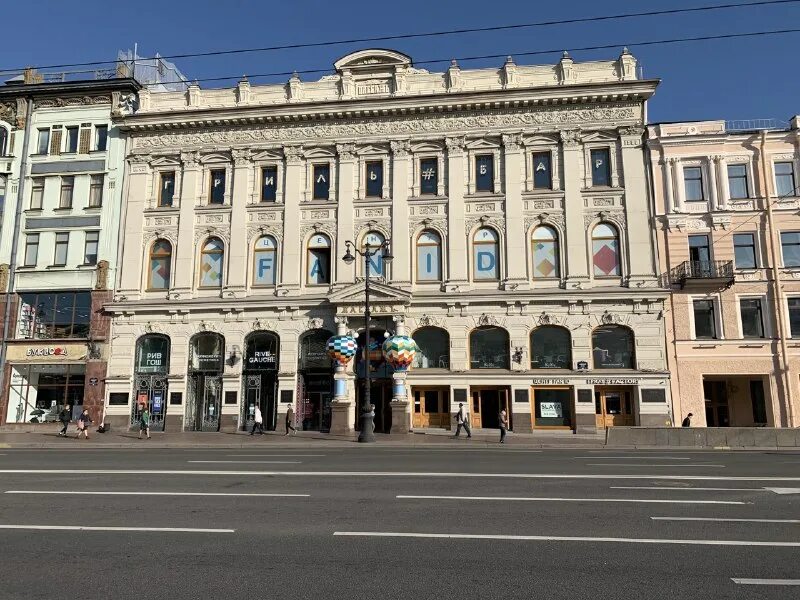 Пассаж невский просп 48 фото и видео Файл:PassazhN.jpg - Википедия
