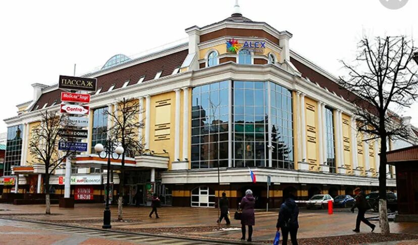 Пассаж пенза фото Permanently closed: Studiya manikyura Leny Leninoy, nail salon, Penza, Moskovska