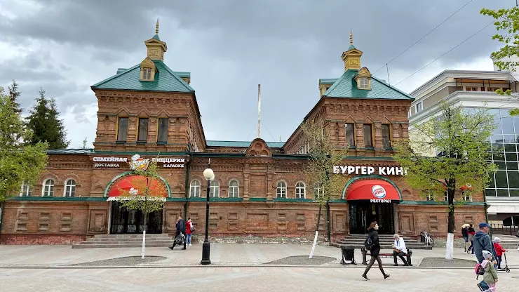 Пассаж пенза фото Мясной Пассаж в Пензе, ул. Московская, д. 85 - фото, отзывы 2024, рейтинг, телеф