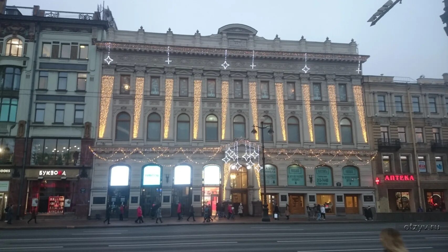 Пассаж просп александра невского 30 фото Новый год 2019 / Санкт-Петербург, Россия / Фотоальбом: Алексей Смирнов