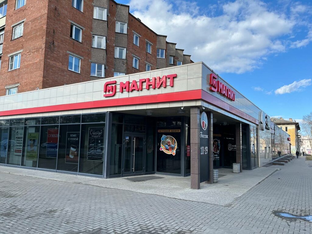 Пассаж просп александра невского 30 фото Панорама: Пассаж, торговый центр, просп. Александра Невского, 30, Петрозаводск -