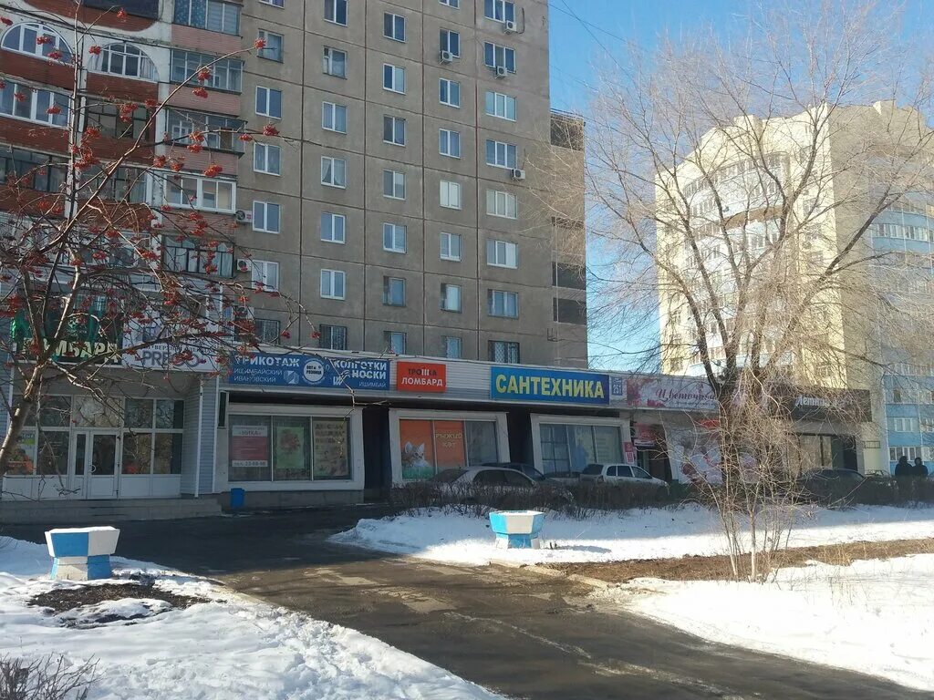 Пассаж ул терешковой 7 оренбург фото Панорама: Boxberry, курьерские услуги, ул. Терешковой, 251, Оренбург - Яндекс Ка