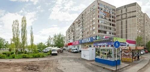 Пассаж ул терешковой 7 оренбург фото Оренлек, аптека, ул. Терешковой, 247, Оренбург - Яндекс Карты
