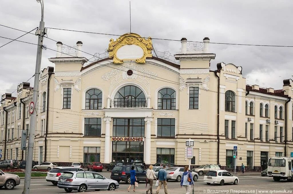 Пассаж второва ул льва толстого 144 фото дореволюционная открытка Томск. пассаж Второва (1000 мелочей)