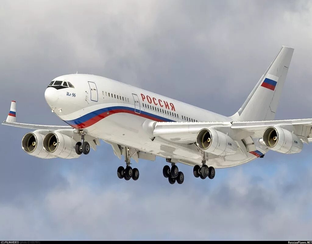 Пассажирские самолеты россии фото с названиями Federal State Budgetary Institution "Special Flight Squad" Russia " Управление д