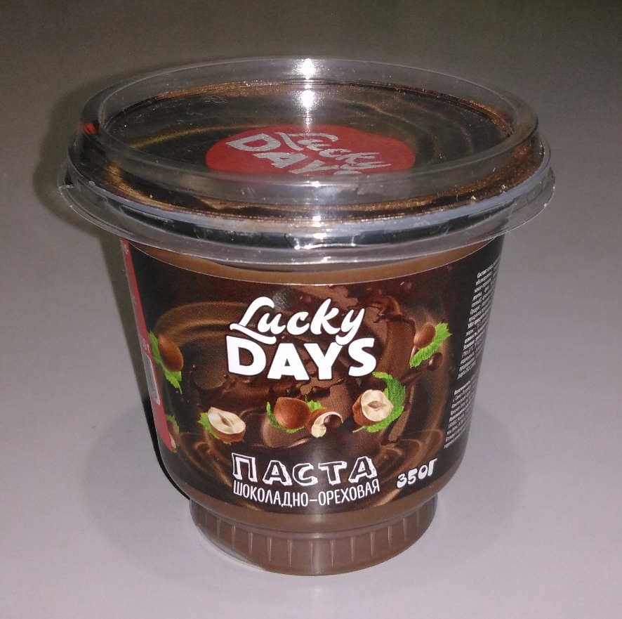 Паста шоколад фото Паста шоколадно-ореховая Lucky Days - "Вкусно!" отзывы