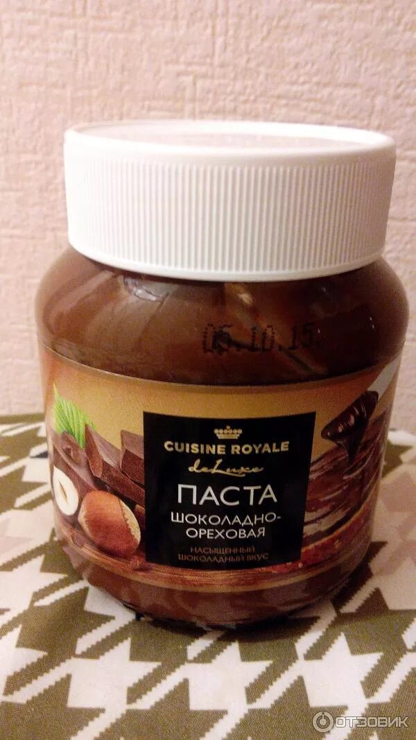 Паста шоколад фото Отзыв о Паста шоколадно-ореховая Cuisine Royale Вкусная шоколадная паста!