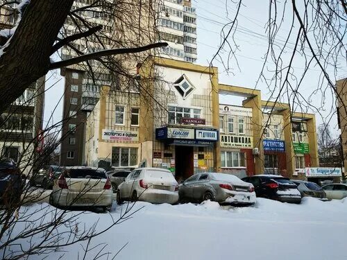 Пастакап ул пушкина 9а фото Больше не работает: Камахим, промышленная химия, Пермь, улица Пушкина, 9 - Яндек