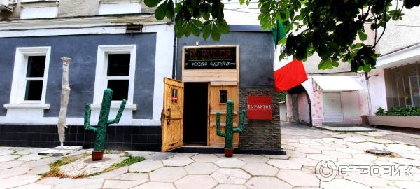 Пастарь ул ленина 44 пермь фото Отзыв о Бар "El Pastor" (Россия, Симферополь) Стильный мексиканский бар или како
