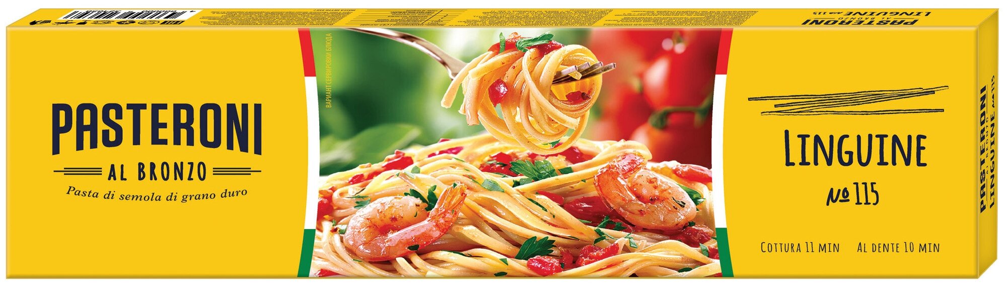 Пастерони макароны рецепты приготовления с фото Pasteroni Макароны Linguine № 115 - купить в интернет-магазине по низкой цене на