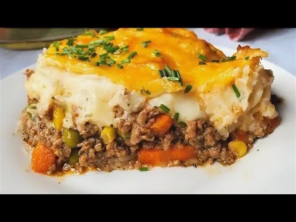 Пастуший пирог классический рецепт с фото пошагово ENGLAND's famous shepherd's pie recipe - YouTube