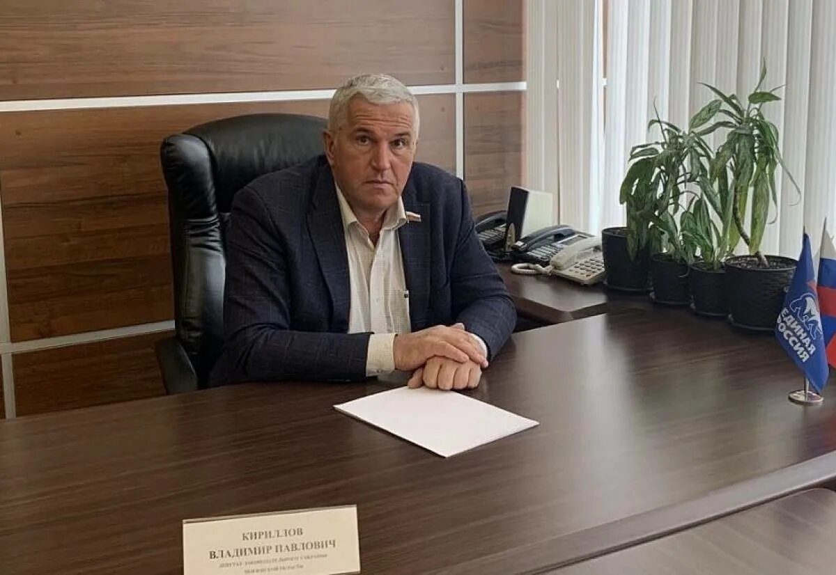 Патанин владимир павлович пенза фото Владимир Кириллов поддерживает экологические и патриотические акции
