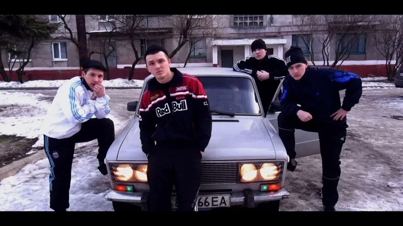 Пацанский клуб фото OST слово пацана саундтрек 2024 перезалив 1 час - YouTube