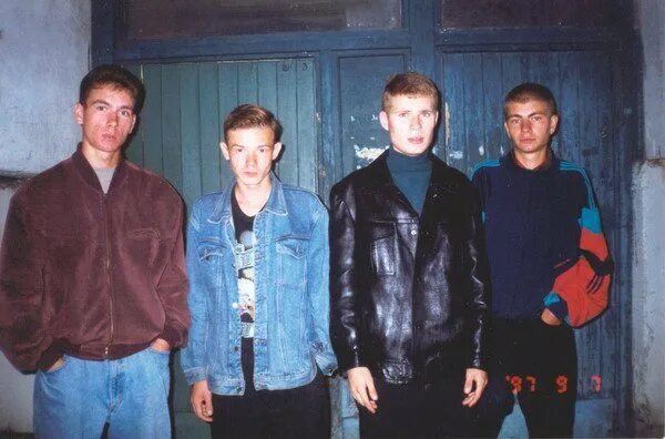 Пацаны 90 фото Ходившим на улицу в 90-е посвящается.. Каледин Дзен