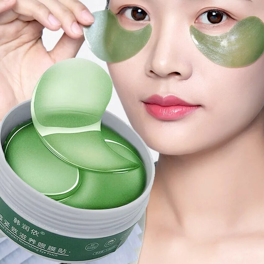 Патчи для глаз фото Eye Patches Mask Crystal Collagen Eye Mask Anti-Wrinkle Anti Aging Remove Dark C