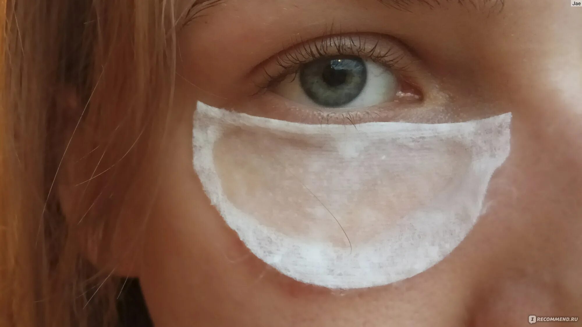 Патчи своими руками в домашних условиях Сыворотка Hello Beauty от темных кругов под глазами с экстрактом киноа - "Привет