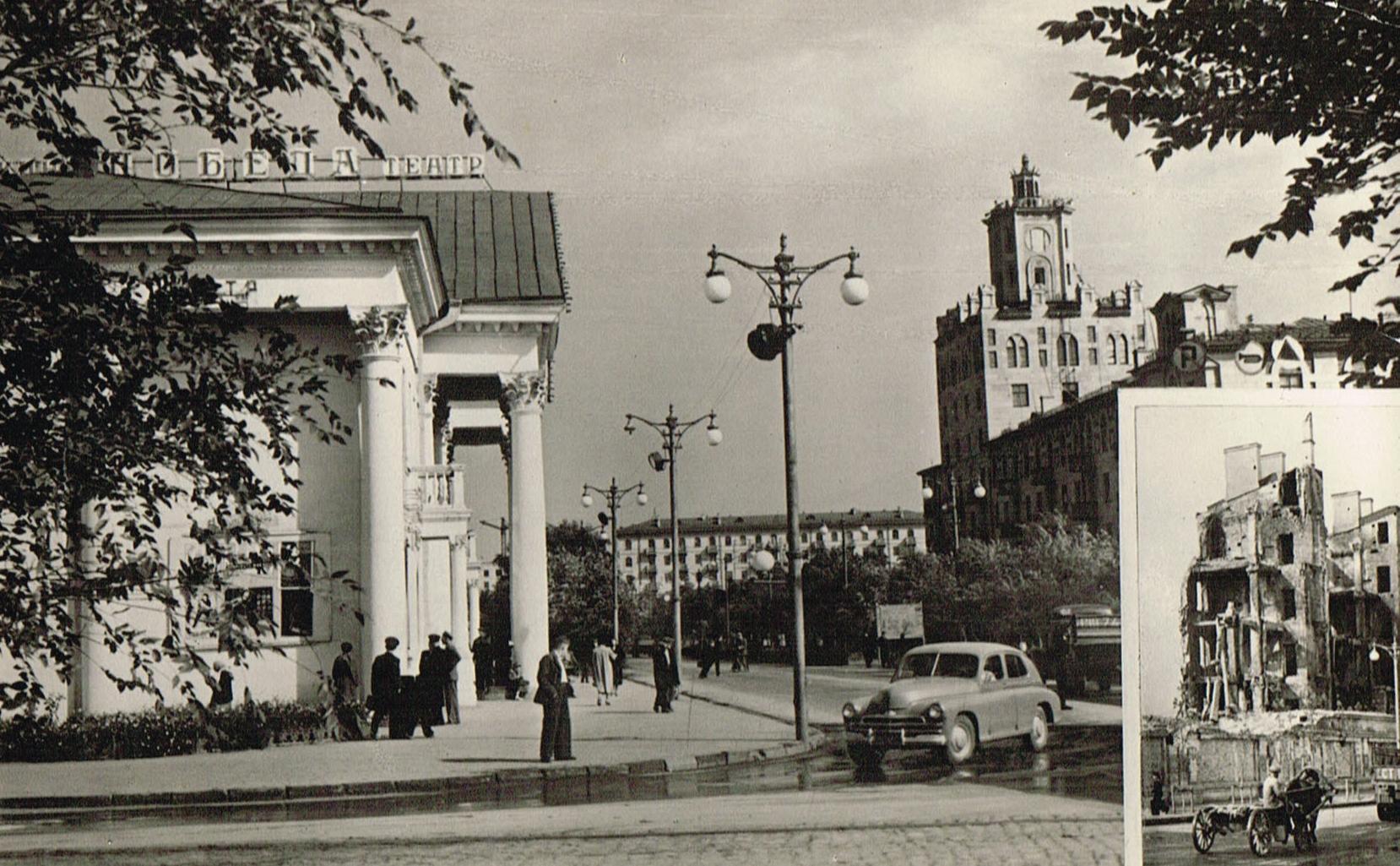Патефон коммунистическая ул 1 поселок железнодорожный фото "Волгоград. Улица Коммунистическая", фотография 1963 года купить в галерее Rarit
