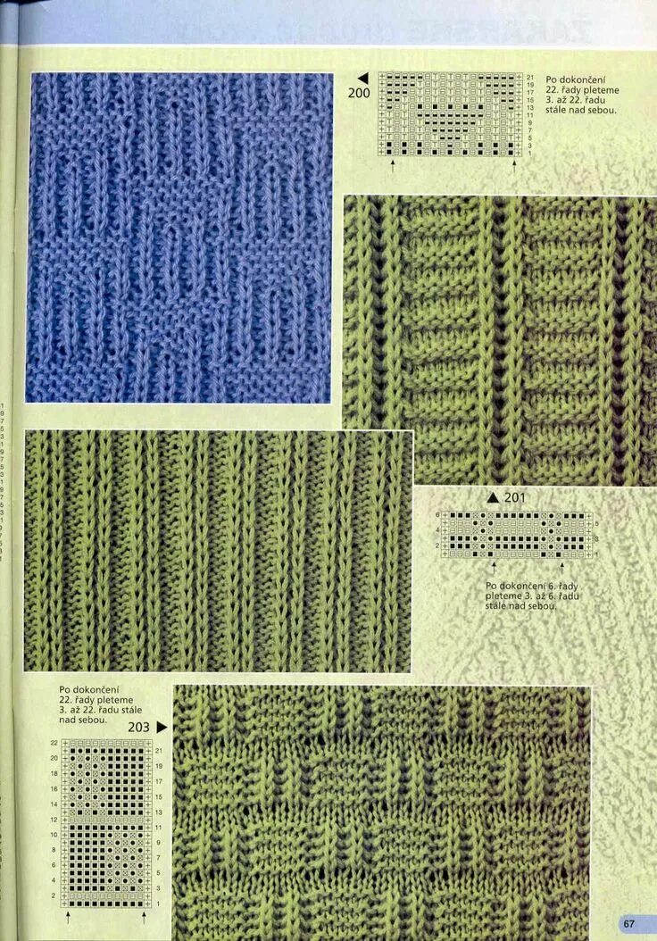 Патентные узоры спицами со схемами Irina: Knitting PATTERNS. Knitting patterns, Knitting stitches, Knitting