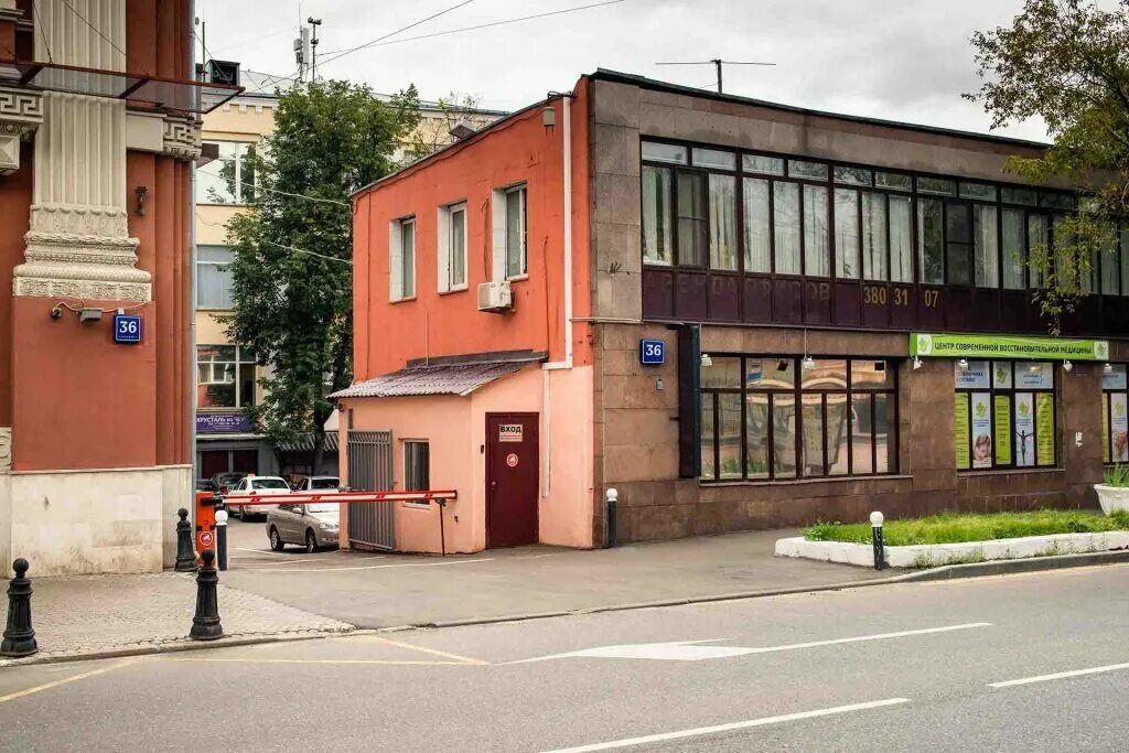 Пати почтовая ул 4 стр 1 фото Авангард, производственное предприятие, Большая Почтовая ул., 36, стр. 10, Москв