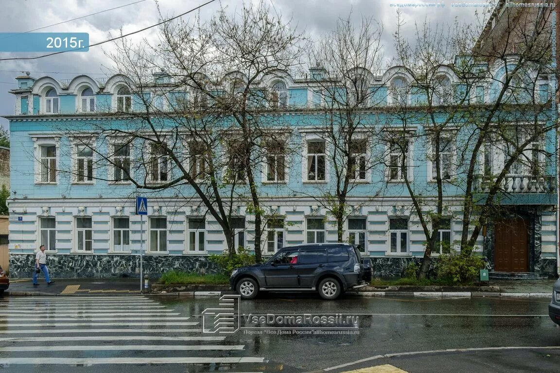 Пати почтовая ул 4 стр 1 фото Photos of office building in Basmanny district. Страница 20