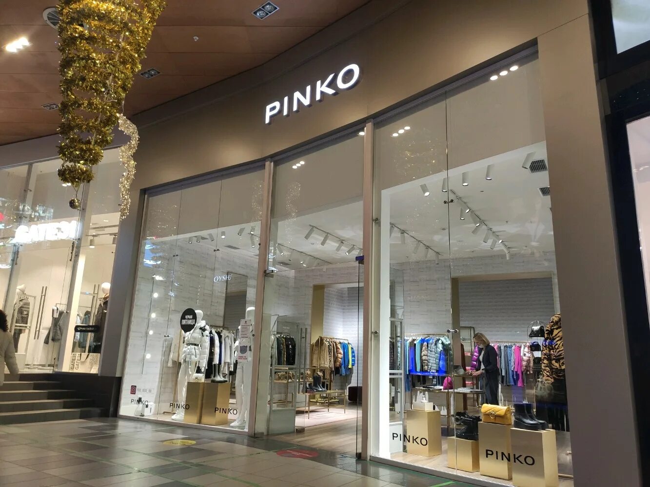 Патисари просп михаила нагибина 32ж фото Pinko, магазин одежды, просп. Михаила Нагибина, 32И, Ростов-на-Дону - Яндекс Кар