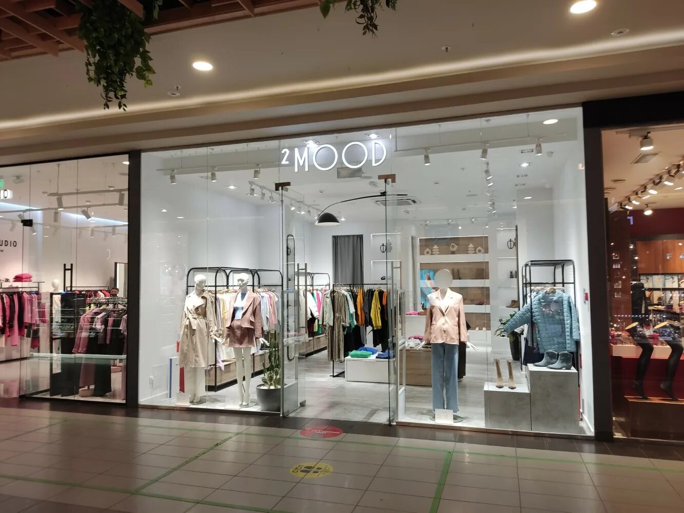 Патисари просп михаила нагибина 32ж фото clothing's store's 2mood in specifics, Mikhaila Nagibina Avenue, 32Ж - Yandex Ma