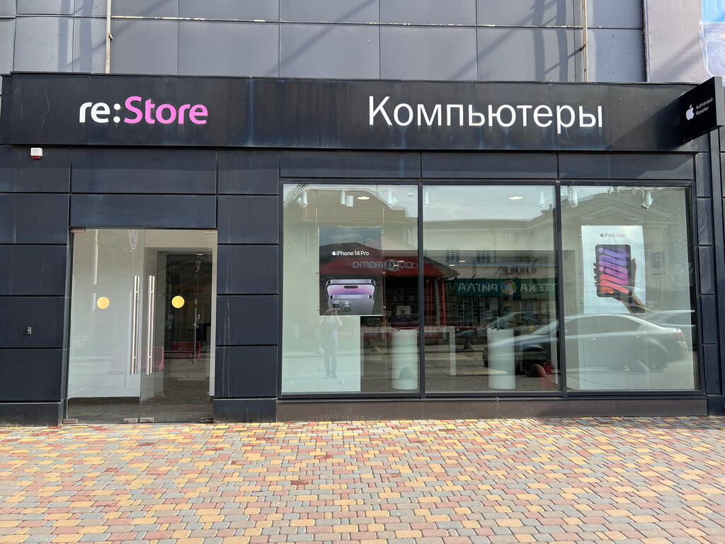 Патисари просп михаила нагибина 32ж фото Restore, mobile phone store, Rostov-on-Don, Mikhaila Nagibina Avenue, 32Ж - Yand