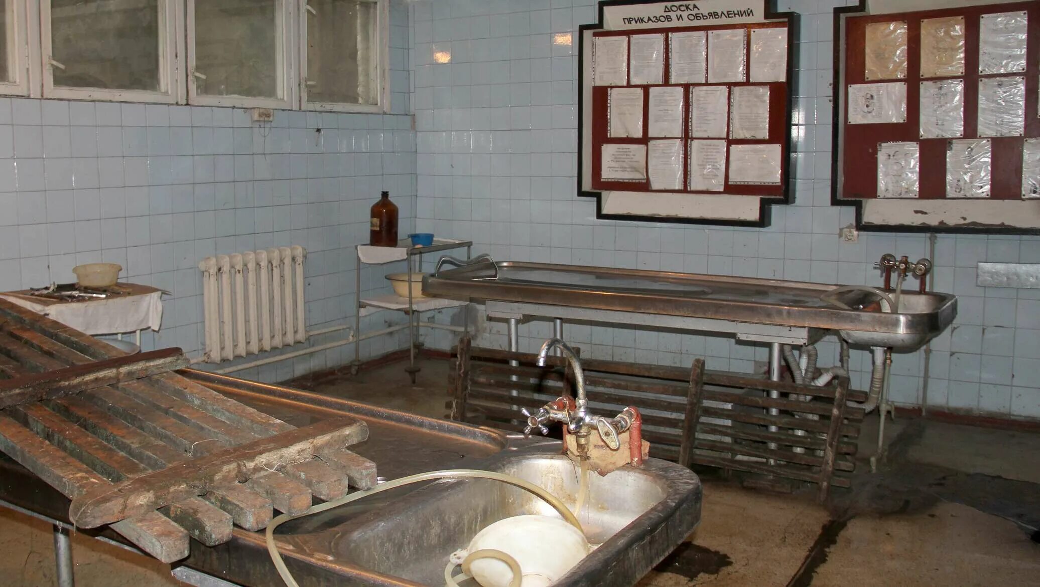 Патологоанатомическое отделение фото Моргду эми өкмөт тескейби? Экспертиза борборлорун кошуудан чыккан нааразылык