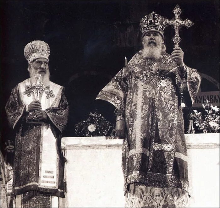 Патриарх павел фото Патриарх Сербский Павел