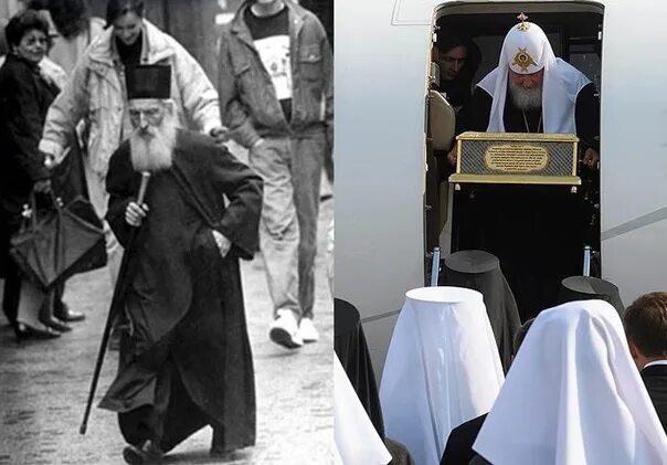 Патриарх павел фото Two Patriarchs from Different Worlds The Serbian Patriarch Pavel, who spent his 