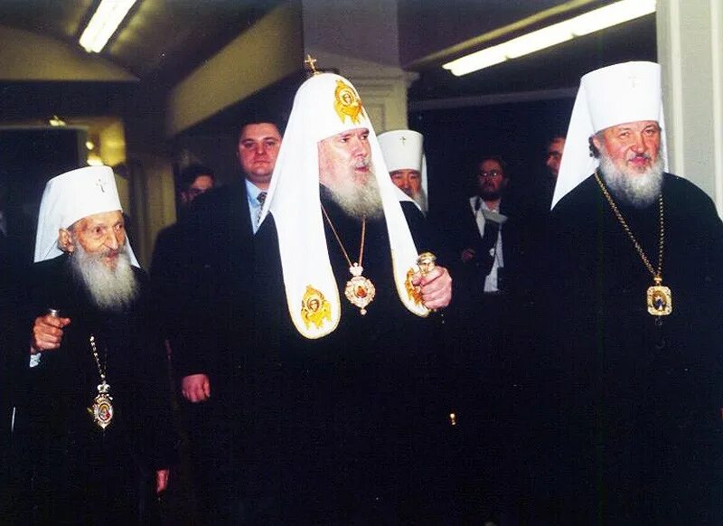 Патриарх павел фото Патриарх Сербский Павел / Православие.Ru